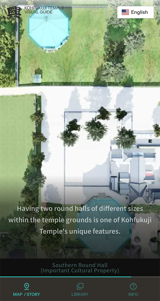 Kohfukuji Temple Visual Guide (Image)